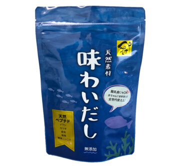 天然素材味わいだし