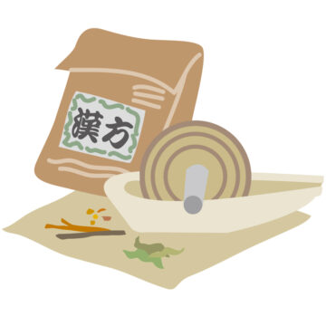 漢方薬