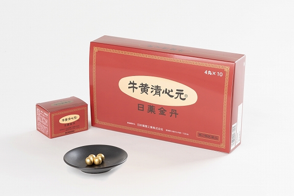 牛黄清心元